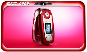 RED Class CKT 6689 Mobile Phone eferf RED Class CKT 6689 Mobile Phone