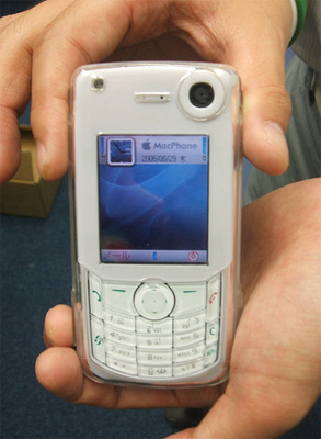Mac Phone Kind of macphone Mac Phone Kind of