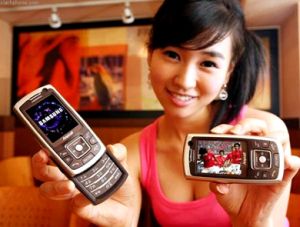 Samsung T DMB HSDPA phone SPH W2100 w2100 Samsung T DMB HSDPA phone SPH W2100