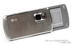 LG Shine