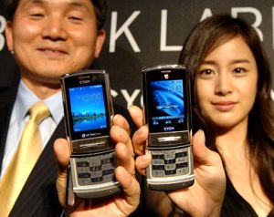 LG Shine