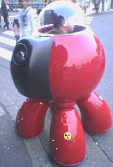 Personal Robot Vehicle