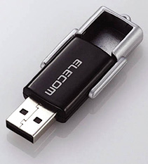 Elecom CR UK2 USB PC Lock Elecom CR-UK2 USB PC Lock