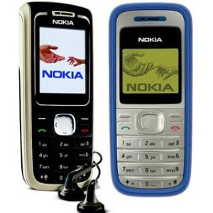 7 New Nokia Phones Scheduled for July 1650 2660 Nokia