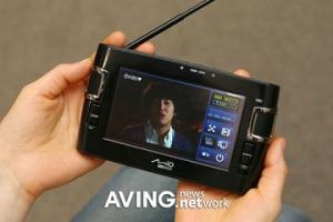 Mio C317 Screen