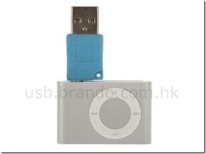 Brando iPod USB Adapter Adapter for iPod USB