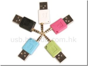 Brando iPod USB Adapter iPod USB Adapter