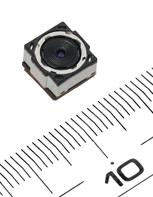 200 Megapixel CMOS