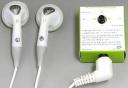 Build and Design your own MP3 Player – Music Box