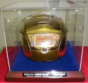 Luxury Rice Cooker sanyo-ecj-v10