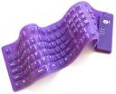 Yahoo Flexible Keyboard