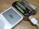 Minty Boost – Portable USB Charger
