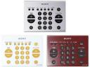 Sony Simplifies the Remote Control