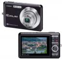 Casio Exilim Youtube Ready Cameras
