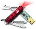 Swiss Army USB