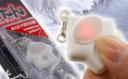 Ghost Detector Cell Phone Strap