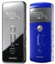 Kenwood Media Keg MP3 Player