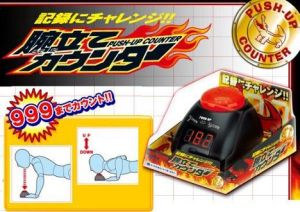 Push Up Counter pushup_counter