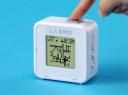 Life Clock has LCD People