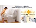 MP3 Toilet