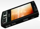 Memory Paging added to N95