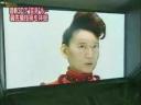 Japanese 3D Real-time Avatars