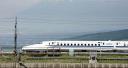45 Billion Maglev Track