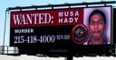 FBI Digital Billboards