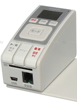 Teléfono grabadora MP3 mp3_telephone_recorder