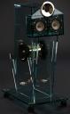 Perfect8 Glass Centre Speaker