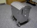 Trash Can Computer