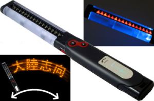 usb-magic-wand