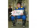 Robotic Suit could help more then the Army