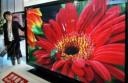 15 103 inch Screens Sold by Panasonic