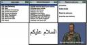 iPod Translator for the Army and You