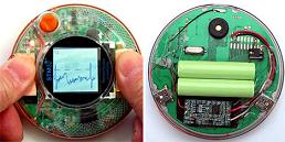 Portable_ECG