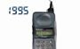 The Evolution of Mobile Phones