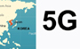Korea to get a 5G Network