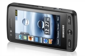 samsung-m8800-pixon Samsung Pixon M8800