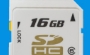 16Gb MicroSD Introduced