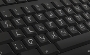 Klingon Keyboard