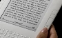 Kindle 2 New Wireless Reading from Amazon