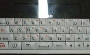 Credit Card QWERTY Keyboard from LG