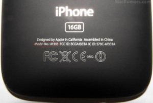 3rd gen iphone 300x203 3rd Gen iPhone gets Internet Boost?