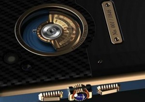 chairman hybrid cellphone self winding 300x210 Chairman SmartPhone