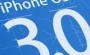 iPhone 3.0 Rumours