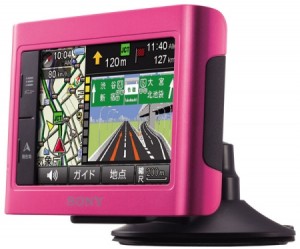 nv u3c 300x249 Sony NV U3C Launching in Japan