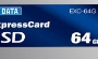 I-O Data Launch New SSD Express Cards