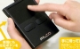 USB Multi-Touch Trackpad