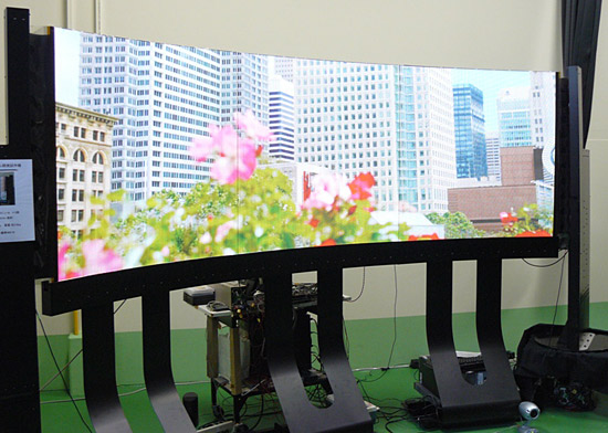 Razor thin 1mm Plasma Screen